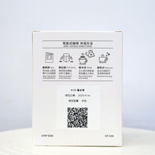 Load image into Gallery viewer, Drip Bags 11g/ 5 bags per box 
